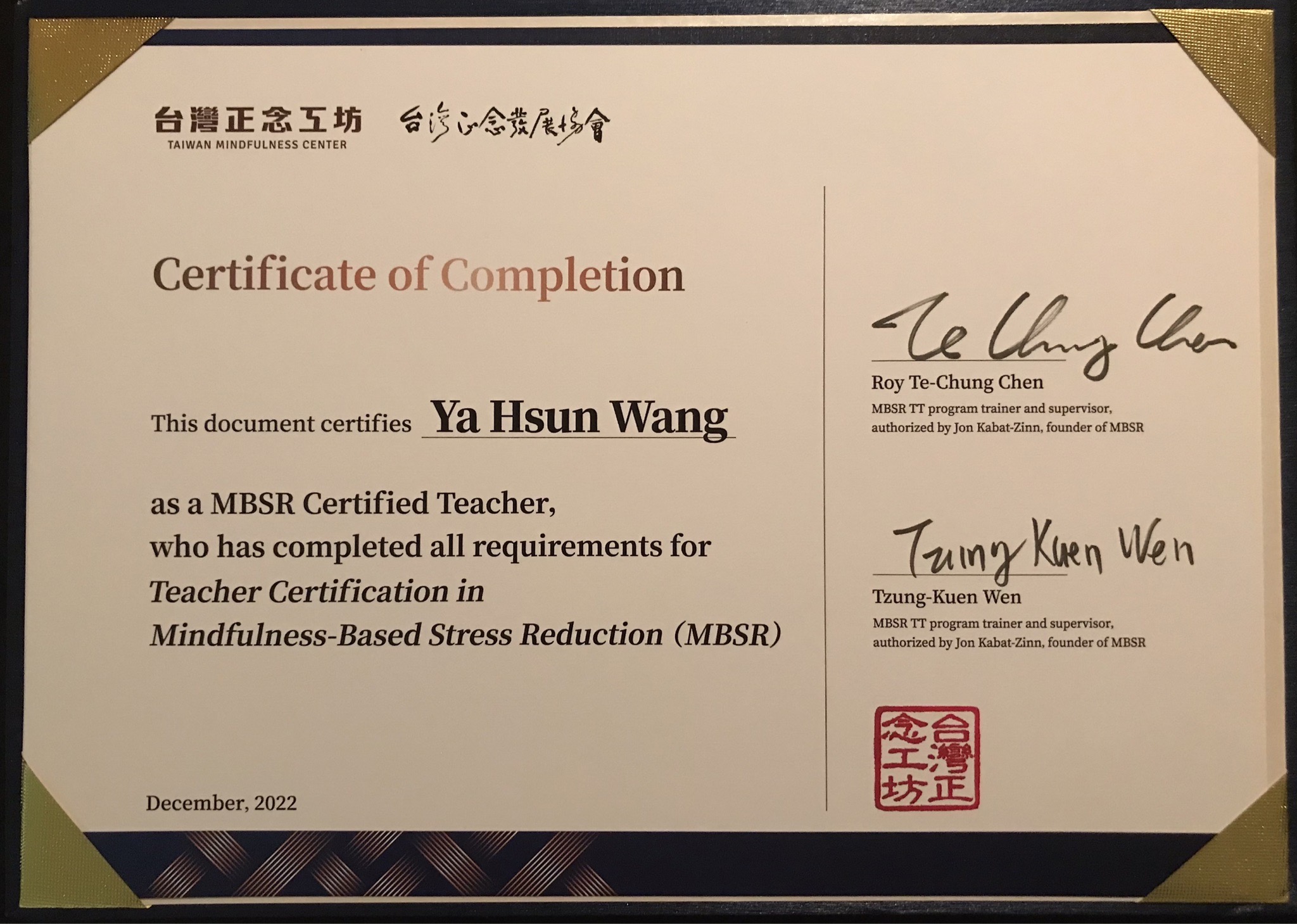 mbsr-certificate-en-amymindfulness